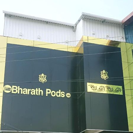 Bharath Pods Bed & Breakfast Coimbatore Dış mekan fotoğraf